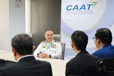 CAAT หารือร่วมกับวิทยาลัยนานาชาติการบินและอวกาศ ด้านการศึกษาและการพัฒนาบุคลากรด้านการบิน