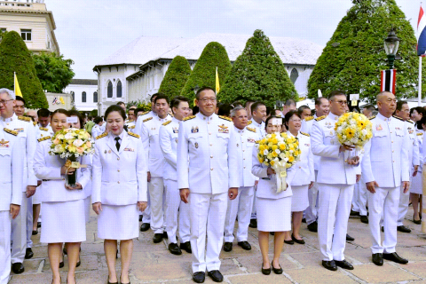 CAAT ร่วมลงนามถวายพระพรพระบาทสมเด็จพระเจ้าอยู่หัว เนื่องในโอกาสวันเฉลิมพระชนมพรรษา 28 กรกฎาคม 2568 ณ ศาลาสหทัยสมาคม ในพระบรมมหาราชวัง