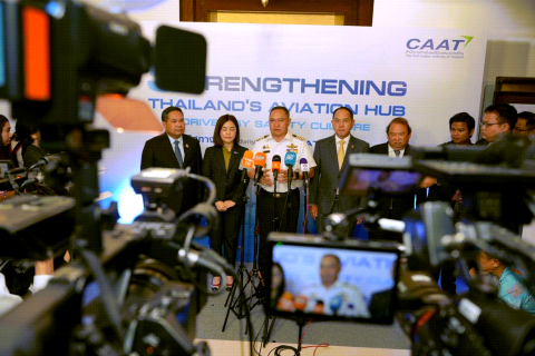 CAAT แถลงผลการดำเนินงานรอบ 5 เดือน พร้อมเดินหน้ายกระดับการบินไทยสู่ Aviation Hub