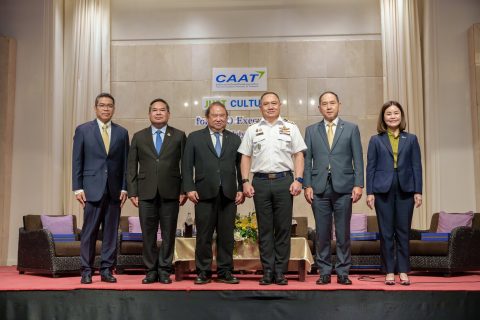 CAAT เดินหน้ายกระดับวัฒนธรรมความปลอดภัย ด้วยแนวคิด “Just Culture” สู่การเสริมสร้างรากฐานการบินอย่างยั่งยืน