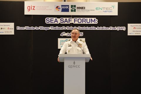 CAAT ร่วมเวที SEA SAF Forum 2025 ขับเคลื่อนบทบาทไทยสู่การใช้เชื้อเพลิงการบินที่ยั่งยืน