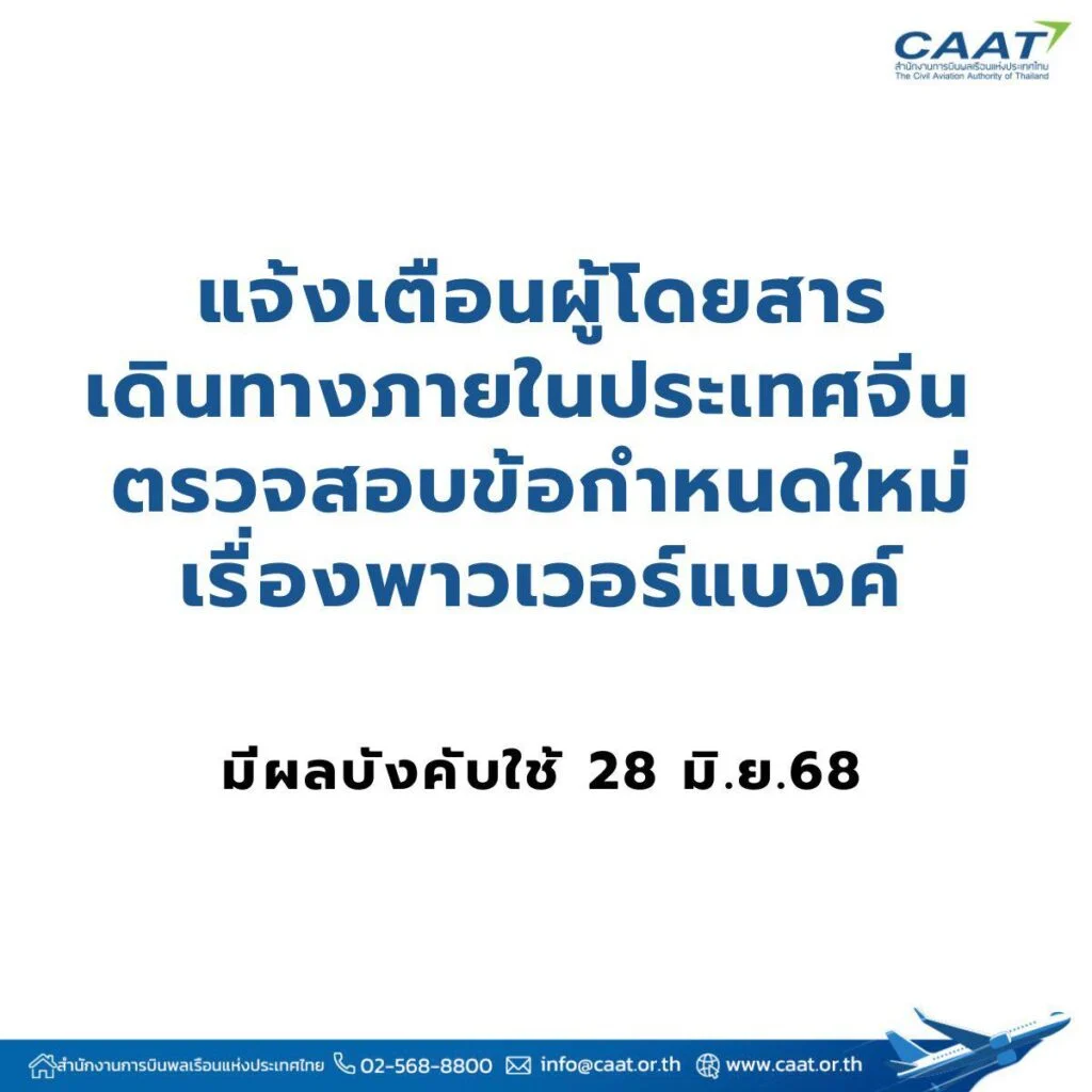 514097495 1166169435552884 7798942530858081545 n 1024x1024