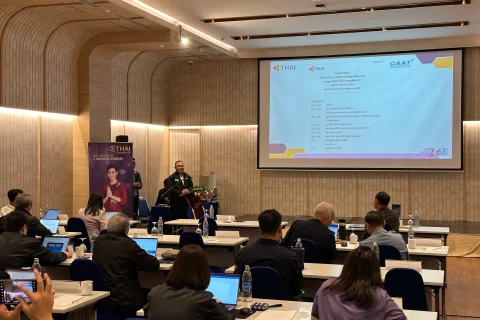 CAAT – การบินไทย ร่วมสัมมนาแลกเปลี่ยนความเห็น สร้างความเข้าใจ TCAR มุ่งเสริมความปลอดภัยและความเชื่อมั่นอุตสาหกรรมการบินไทย