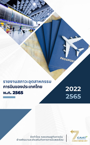 2025 09 26 23 44 37
