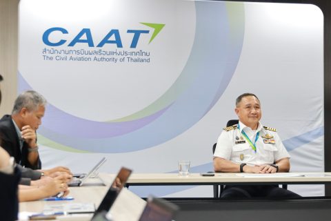 CAAT Collaborates with USTDA, TSA, and U.S. Department of State to Advance Aviation Security and Airport Master Planning Initiatives
