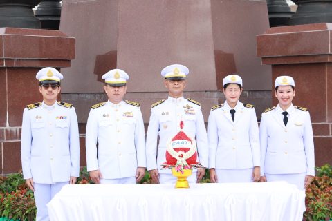 CAAT ร่วมพิธีวางพุ่มดอกไม้ถวายราชสักการะพระบรมราชานุสาวรีย์พระบาทสมเด็จพระปรเมนทรมหาอานันทมหิดล พระอัฐมรามาธิบดินทร เนื่องในโอกาสวันคล้ายวันพระบรมราชสมภพ ครบ 100 ปี 20 กันยายน 2568