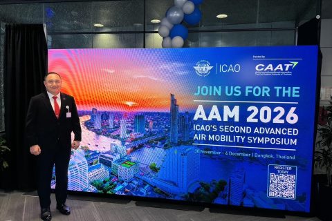 ICAO เชื่อมั่นศักยภาพไทย พร้อมช่วยโปรโมทงาน AAM 2026