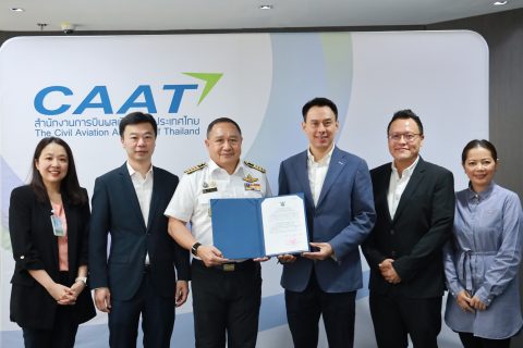 CAAT มอบใบรับรองผู้ให้บริการจัดการฝึกอบรมด้านวัตถุอันตราย “DGP Training” ยกระดับมาตรฐานการฝึกอบรมตามแนวทาง CBTA สู่ระดับสากล