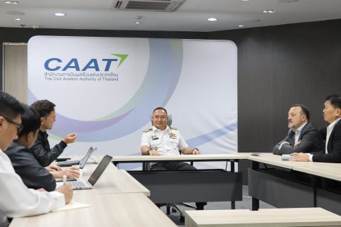 CAAT ร่วมหารือ THALES เดินหน้าพัฒนาระบบบริหารจัดการการจราจรทางอากาศสำหรับอากาศยานซึ่งไม่มีนักบิน (UTM)