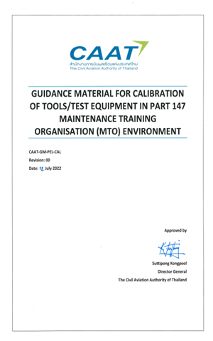 8 caat gm pel dat gm for direct approval of aircraft type training
