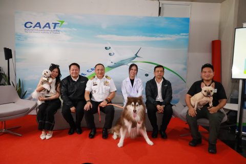 CAAT จัดกิจกรรม “นำน้องขึ้นฟ้า อย่างถูกกฎ” เสริมความรู้บุคลากรด้านมาตรฐานการนำสัตว์เลี้ยงขึ้นเครื่องบินอย่างปลอดภัยและถูกต้องตามกฎ