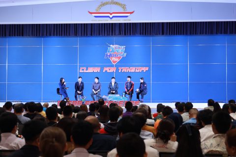 CAAT ร่วมกิจกรรม CATC Open House แนะนำแนวทางการประกอบอาชีพอุตสาหกรรมด้านการบิน ณ สถาบันการบินพลเรือน