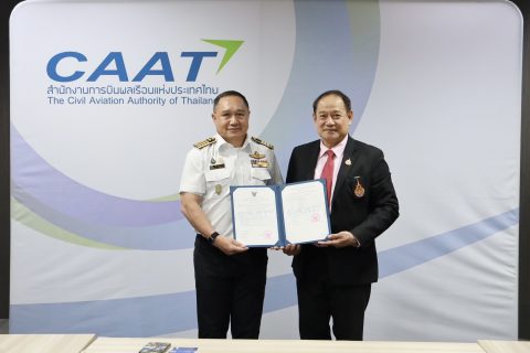 CAAT มอบใบรับรองสถาบันฝึกอบรมนายช่างภาคพื้นดินให้ RMUTT เพิ่มหลักสูตร Basic Bridging เสริมศักยภาพบุคลากรอุตสาหกรรมการบินไทย