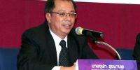 รูปที่ 7