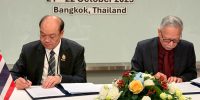 เจรจาฟิลิปปินส์ 2