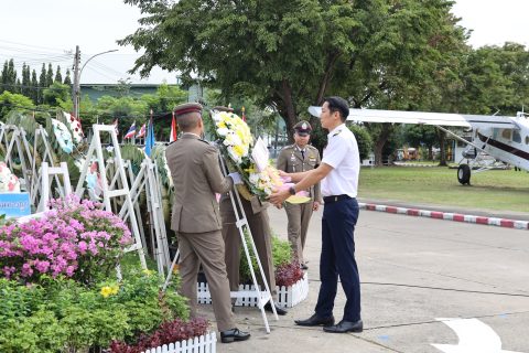CAAT ร่วมพิธีวางพวงมาลา เนื่องในวันคล้ายวันสถาปนากองบินตำรวจ ครบรอบ 56 ปี ประจำปี 2568