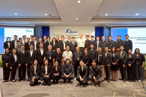 CAAT จัดการประชุมคณะทำงานจัดการความเสี่ยง (Thailand’s Operational task force) ครั้งที่ 2 ประจำปี 2568