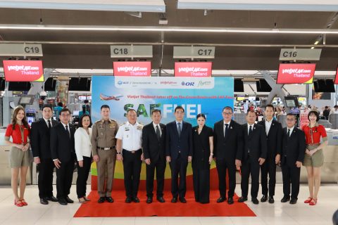 CAAT ร่วมงานเปิดตัวการใช้น้ำมัน SAF เที่ยวบิน “กรุงเทพฯ – ฟูโกว๊ก” ของสายการบินเวียตเจ็ทไทยแลนด์ เดินหน้าการใช้พลังงานสะอาดลดการปล่อยคาร์บอน