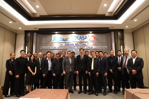 CAAT เป็นเจ้าภาพจัดการประชุม MRA-FCL Workshop ครั้งที่ 14
