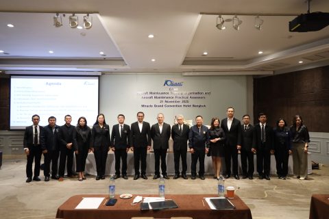 CAAT จัดประชุมสัมมนาเชิงปฏิบัติการสำหรับสถาบันฝึกอบรมนายช่างภาคพื้นดิน (MTO) และผู้ดำเนินการทดสอบภาคปฏิบัติฯ เพื่อยกระดับมาตรฐานความปลอดภัยการบิน