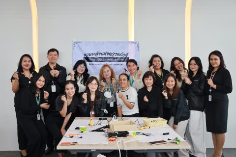 CAAT จัดโครงการ “รวมพลังแห่งความภักดี ในช่วง 100 วันแห่งการสวรรคต” สมเด็จพระนางเจ้าสิริกิติ์ พระบรมราชินีนาถ พระบรมราชชนนีพันปีหลวง