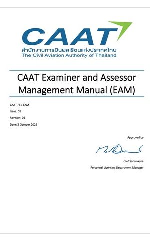 Cover caat pel eam issue 01 rev.01 (1)