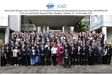 ผอ. CAAT ได้รับการคัดเลือกจากประเทศสมาชิกให้ดำรงตำแหน่งรองประธาน APANPIRG ขับเคลื่อนการพัฒนาการเดินอากาศในภูมิภาคเอเชียแปซิฟิก