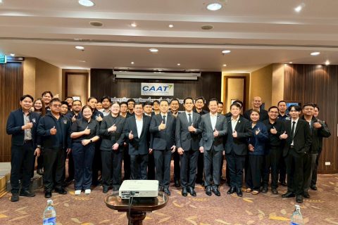 CAAT จัดสัมมนา “การบริหารจัดการคลื่นความถี่การบินสำหรับบุคลากรด้านการบิน” เสริมศักยภาพและยกระดับมาตรฐานการใช้คลื่นความถี่อย่างมีประสิทธิภาพ