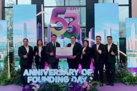 CAAT ร่วมแสดงความยินดี วันคล้ายวันสถาปนาการนิคมอุตสาหกรรมแห่งประเทศไทย ครบรอบ 53 ปี
