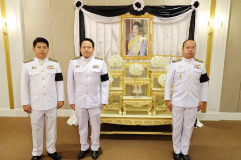 CAAT ร่วมพิธีบำเพ็ญกุศลปัญญาสมวาร เพื่ออุทิศถวายเป็นพระราชกุศลแด่สมเด็จพระนางเจ้าสิริกิติ์ พระบรมราชินีนาถ พระบรมราชชนนีพันปีหลวง