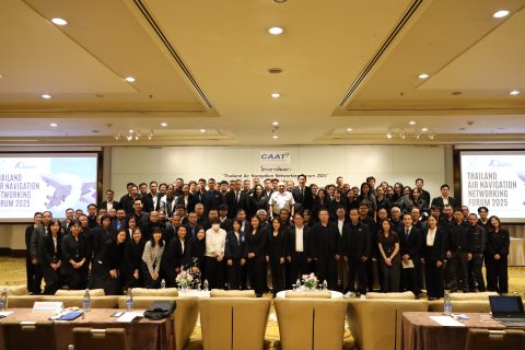 CAAT จัดโครงการสัมมนา “Thailand Air Navigation Networking Forum 2025” ภายใต้แนวคิด “Shaping the Future: Elevating ANS for Thailand’s Aviation Hub”