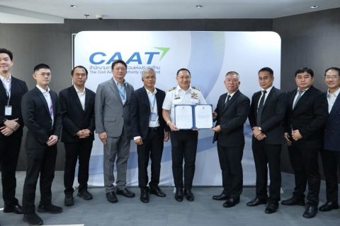 CAAT มอบใบอนุญาตจัดตั้งสนามบินส่วนบุคคลและเครื่องอำนวยความสะดวกในการเดินอากาศแก่สนามบิน วัน แบงค็อก