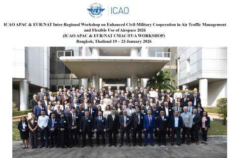 CAAT และ AMC-Thailand ร่วมนำเสนอความก้าวหน้าด้าน Flexible Use of Airspace (FUA) ในการประชุมเชิงปฏิบัติการ ICAO APAC & EUR/NAT CMAC/FUA Workshop 2026
