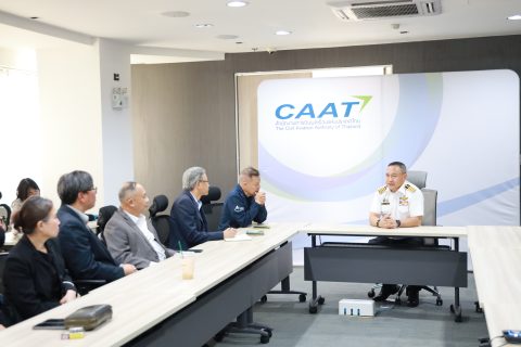 คณะกลุ่มอุตสาหกรรมการบินและอวกาศเข้าพบ ผอ. CAAT เพื่อหารือเรื่อง AAM และ MRO