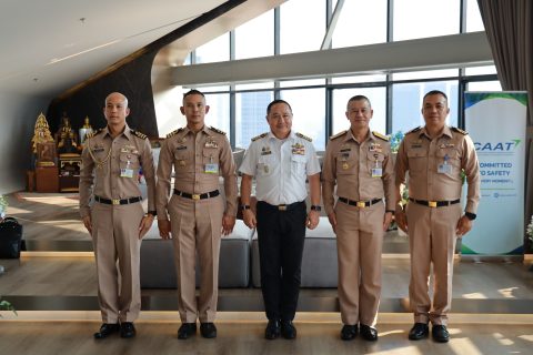CAAT หารือการท่าอากาศยานอู่ตะเภา รับฟังข้อเสนอแนะ เดินหน้าพัฒนาศักยภาพสนามบินรองรับการใช้งานเชิงพาณิชย์