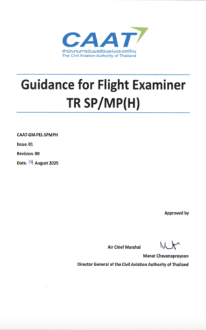 Caat gm pel spmph issue 01 rev.00 guidance for flight examiner tr sp mp(h)