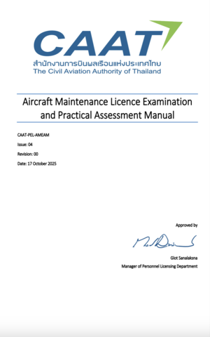 Caat pel ameam issue 04 rev.00 aircraft maintenance licence examination and practical assessment manual