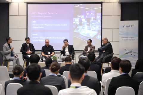 CAAT จัดสัมมนาเชิงปฏิบัติการ “ASC Beyond Service” ระดมแนวคิดมุ่งสู่การเป็น “ศูนย์บริการทางการบินครบวงจร” (Complete Aviation Service Center)  