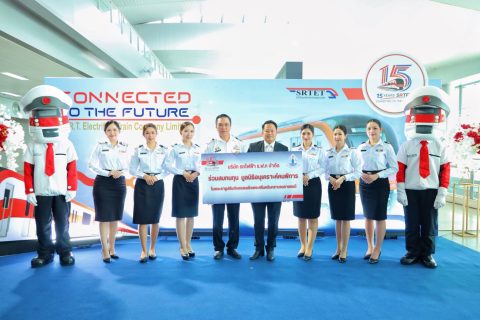 CAAT ร่วมแสดงความยินดีในงานวันคล้ายวันจัดตั้ง บริษัท รถไฟฟ้า ร.ฟ.ท. จำกัด ครบรอบ 15 ปี