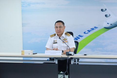 CAAT จัดประชุม ASAG ครั้งที่ 1/2569 ติดตามสมรรถนะความปลอดภัยการบินของประเทศ พร้อมย้ำเข้มมาตรการความปลอดภัยช่วงสงกรานต์