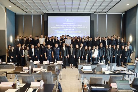 CAAT จัดการประชุมเชิงปฏิบัติการเพื่อปรับปรุงแผนแม่บทห้วงอากาศและการเดินอากาศแห่งชาติ ประจำปี 2569