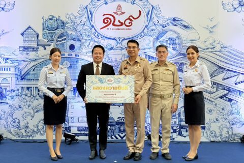 CAAT ร่วมแสดงความยินดีเนื่องในโอกาสครบรอบ 129 ปี การรถไฟแห่งประเทศไทย