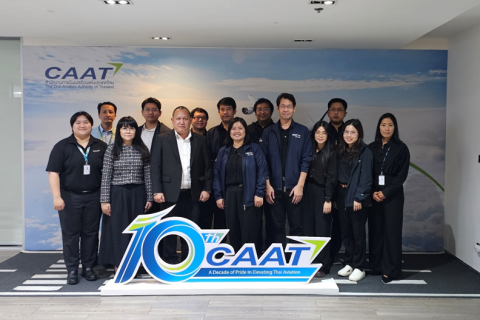 CAAT ต้อนรับคณะกรมการขนส่งทางราง ศึกษาดูงานระบบบริหารจัดการเรื่องร้องเรียน 