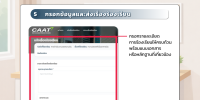 03fb37e5 82e7 4e63 a450 4ecb6adbe3ec