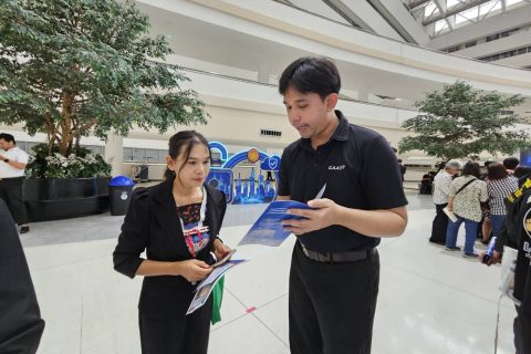 CAAT ร่วมจัดนิทรรศการในงานวันคุ้มครองผู้บริโภคไทย 2569