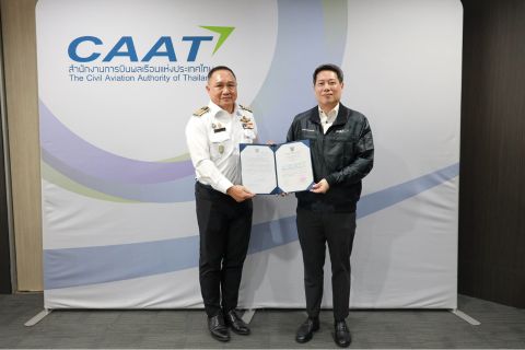 CAAT มอบใบรับรองสถาบันฝึกอบรมด้านการบิน (ATO) แก่ บริษัท พัทยา เอวิเอชั่น เทรนนิ่ง เซ็นเตอร์ จำกัด