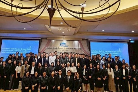CAAT จัดประชุม Aviation Safety Focus Group ร่วมภาคอุตสาหกรรม ขับเคลื่อนแผนความปลอดภัยการบินของประเทศ
