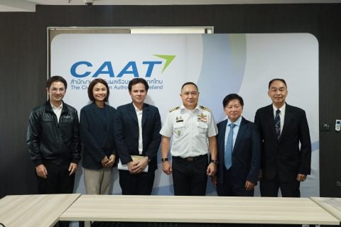 CAAT หารือภาคเอกชนด้านการบิน ให้ข้อมูลแนวทางกำกับดูแลธุรกิจการบินและ UAS รองรับการพัฒนาอุตสาหกรรมตามมาตรฐานสากล