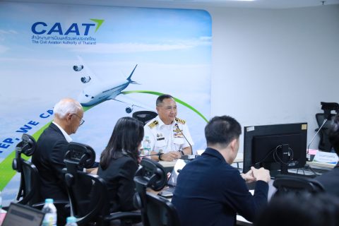 CAAT จัดประชุม AOM TWG ครั้งที่ 1 ประจำปี 69 เดินหน้าพัฒนาห้วงอากาศไทย ขับเคลื่อน 28 โครงการรองรับการเติบโตอุตสาหกรรมการบิน