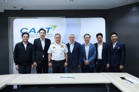 CAAT หารือ 3 บริษัทชั้นนำ เดินหน้าศึกษาการใช้ Drone ในการขนส่งพัสดุภัณฑ์เพื่อหนุนอนาคต Aviation Logistics ของไทย